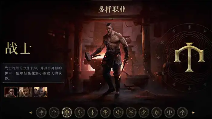 流放之路降临是什么类型游戏 玩法特色全解析