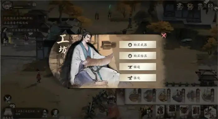 三国望神州装备怎么获取 三国望神州装备玩法详解,三国望神州