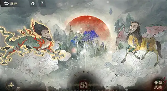 物华弥新一周年活动一览 物华弥新一周年庆活动介绍,物华弥新