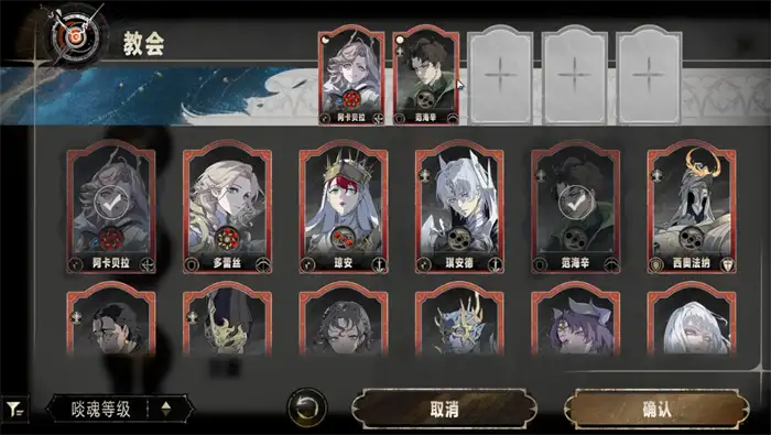 银与绯祈愿画匣怎么玩 银与绯祈愿画匣玩法介绍,银与绯