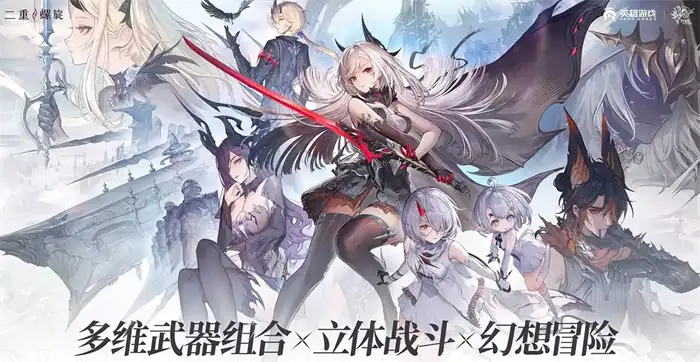 二重螺旋是什么引擎的 二重螺旋游戏开发引擎介绍,二重螺旋