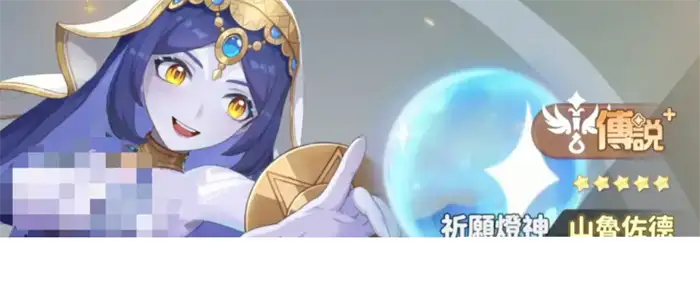 龙魂旅人角色强度排名一览 龙魂旅人强度排行榜分享