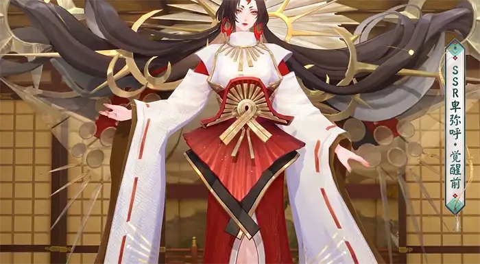 阴阳师卑弥呼值得培养吗 新式神卑弥呼技能强度解析