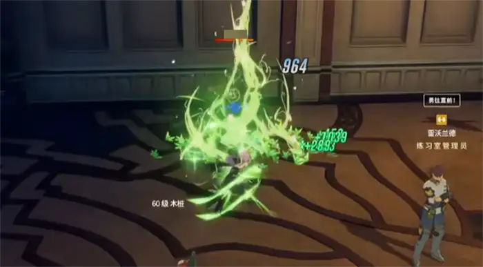 星痕共鸣职业强度排行榜 星痕共鸣什么职业厉害,星痕共鸣