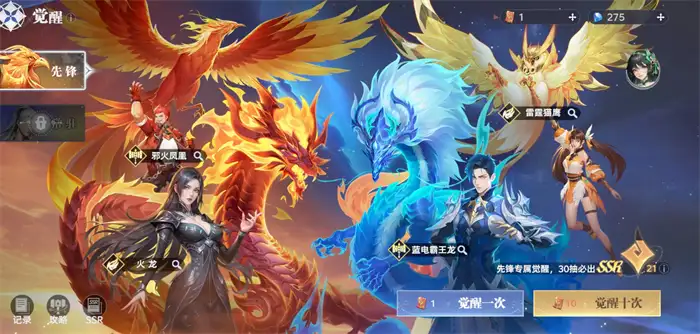 斗罗大陆猎魂世界武魂心愿礼值得买吗 斗罗大陆猎魂世界武魂心愿礼购买意见,斗罗大陆猎魂世界