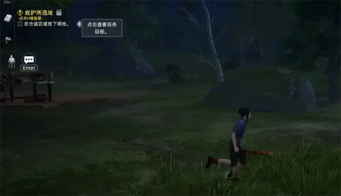 荒原曙光兽王筋腱怎么获得 荒原曙光兽王筋腱获得方式分享,荒原曙光