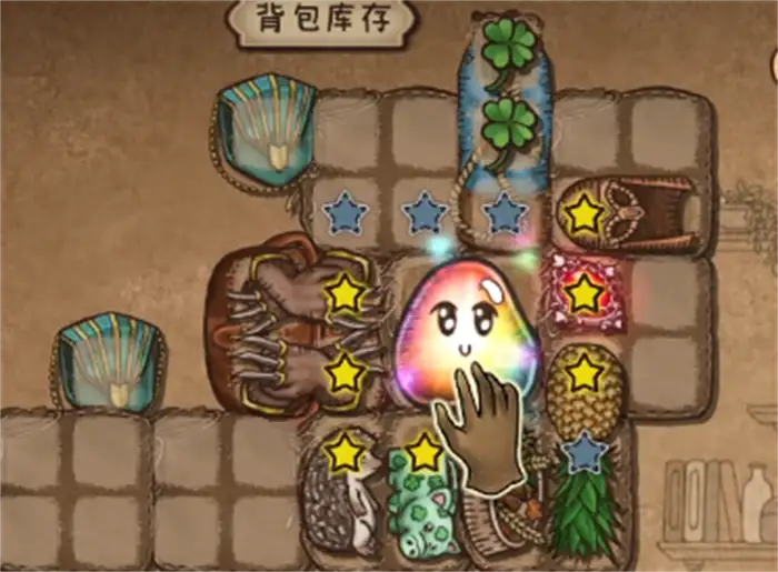 背包乱斗彩虹粘粘怎么合成 背包乱斗手游彩虹粘粘合成方法说明