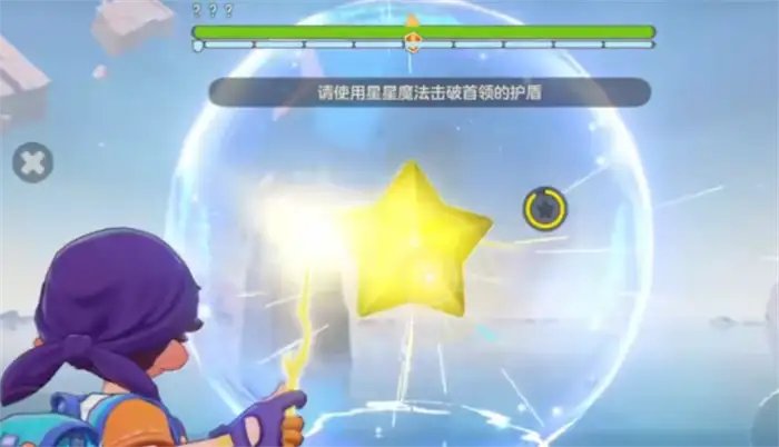洛克王国世界星星魔法怎么获得 洛克王国手游星星魔法获取方法一览,洛克王国世界