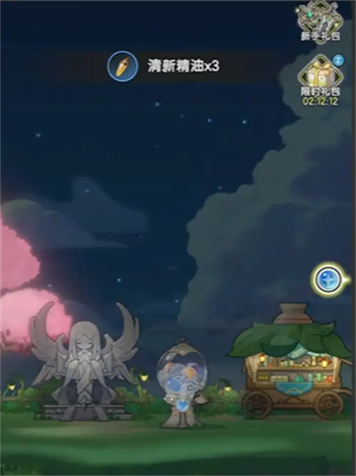 杖剑传说密文怎么兑换 杖剑传说密文兑换攻略