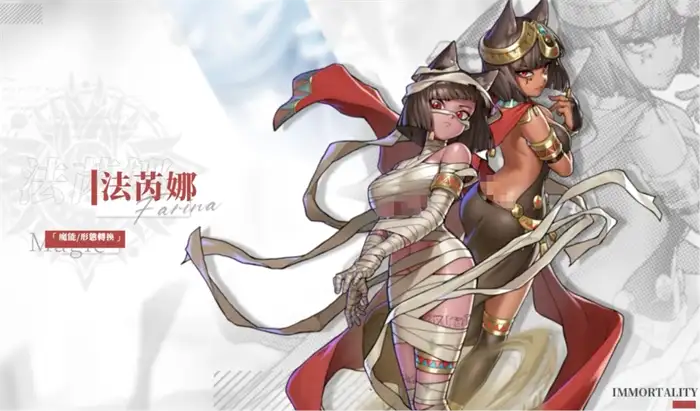 星之旅人角色强度梯队榜一览 星之旅人角色哪个强,星之旅人