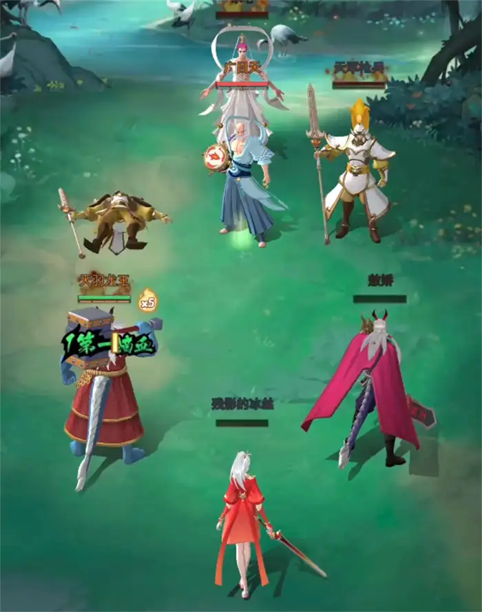 龙神万相神战平民攻略 龙神万相神战平民如何开荒