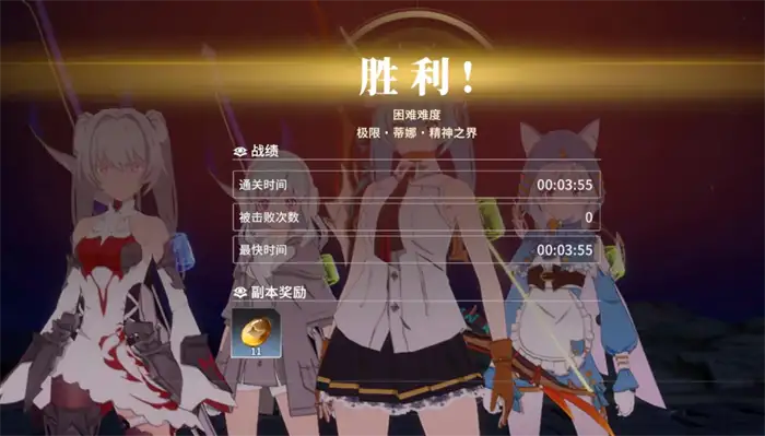 星痕共鸣蒂娜怎么样 星痕共鸣蒂娜介绍,星痕共鸣
