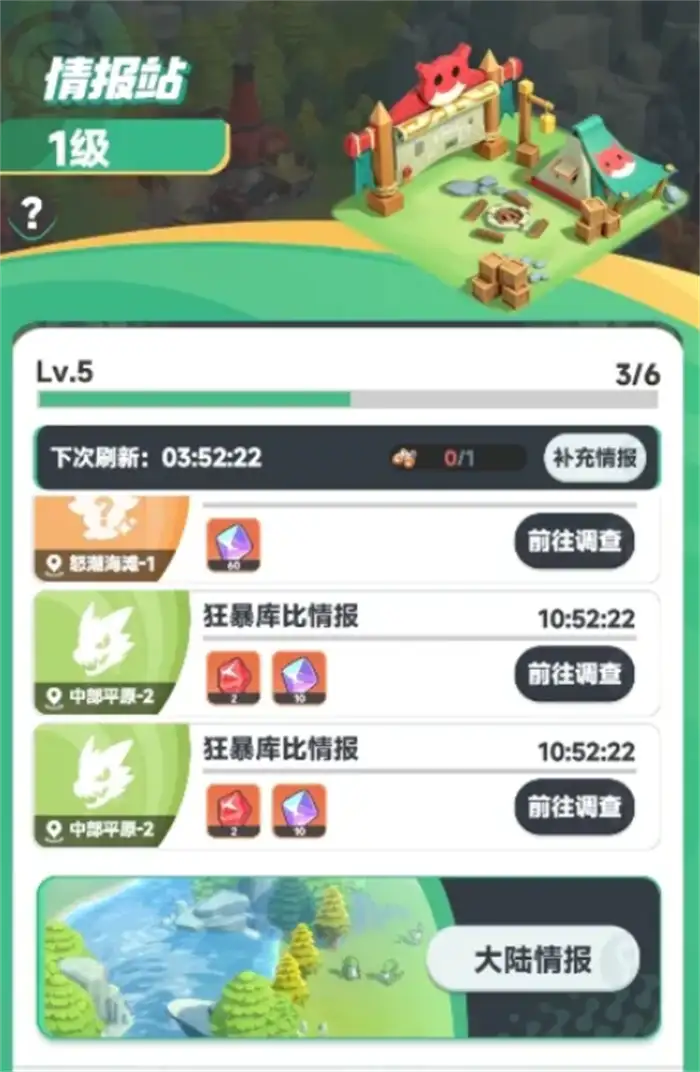 曙光重临每日必做玩法有哪些 曙光重临每日必做玩法介绍