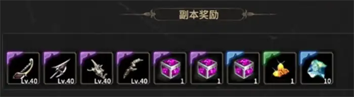 奇迹世界起源攻略 奇迹世界起源新手攻略