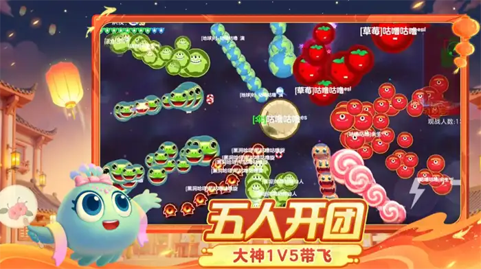 球球大作战2025端午节活动大全 最新玩法奖励一览