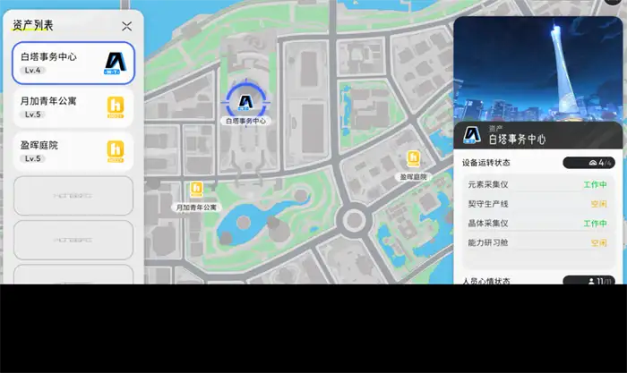 望月开发商是谁 望月手游开发商介绍,望月