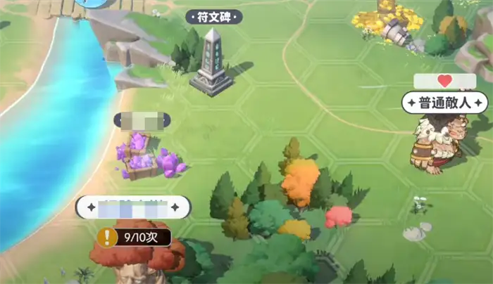 龙魂旅人能联机吗 龙魂旅人有联机玩法吗​