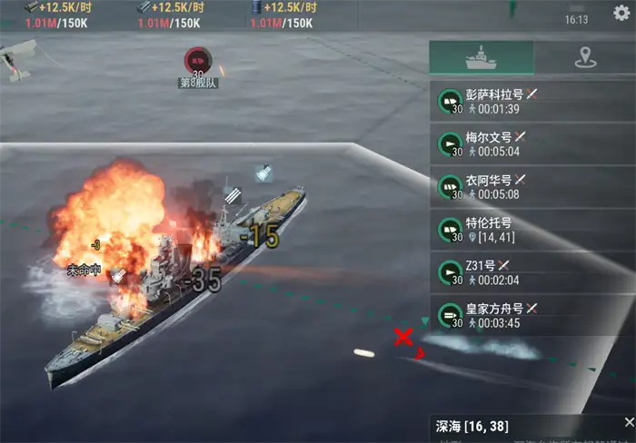 战争前线深度评测 真实玩家告诉你值不值得玩