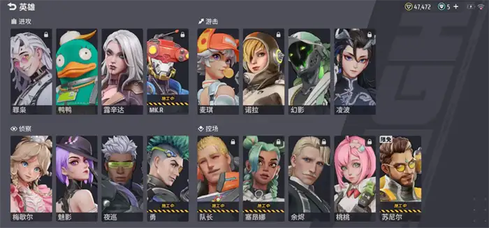 远光84好玩吗 远光84玩法介绍,远光84