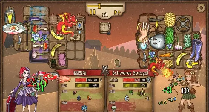 背包乱斗爆蓝什么意思 背包乱斗手游爆蓝是什么东西