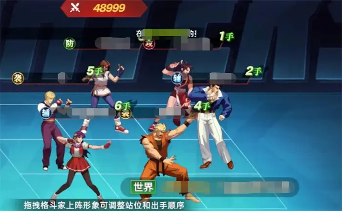 全明星觉醒手游腾讯版怎么样 全明星觉醒手游腾讯版玩法介绍,全明星觉醒手游版