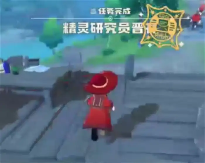 洛克王国世界1星魔法师任务怎么做 洛克王国手游1星魔法师攻略,洛克王国世界