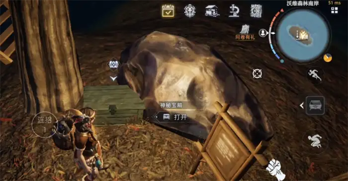 荒原曙光属性加点怎么加 荒原曙光属性加点玩法分享,荒原曙光