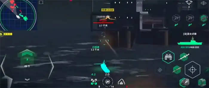 现代战舰无畏级战舰深度解析 在线海战舰船性能全面评测