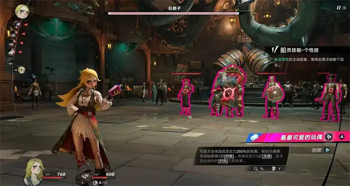 遗忘之海看板娘是谁 遗忘之海看板娘介绍,遗忘之海