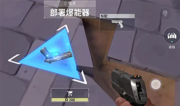 无畏契约源能行动亚海悬城攻略 无畏契约源能行动亚海悬城地图详解