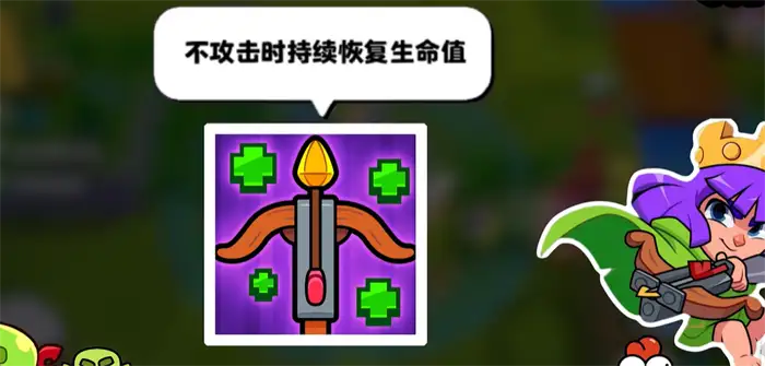 爆裂小队弓箭女皇怎么样 爆裂小队弓箭女皇强度分析
