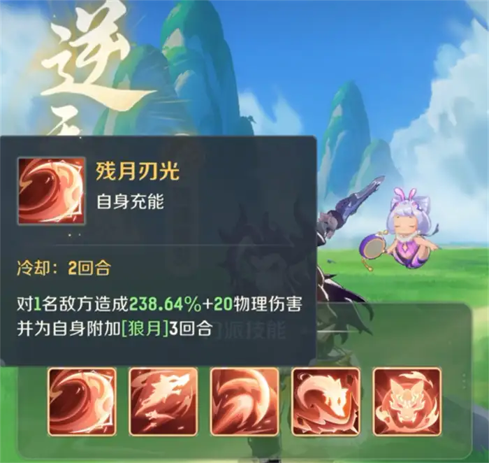 灵兽大冒险玩法大揭秘：独特体验让你欲罢不能