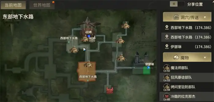 奇迹世界起源虚空回响任务介绍 奇迹世界起源虚空回响任务攻略分享,奇迹世界起源