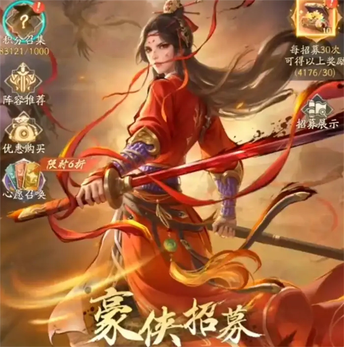 不良人破局评测 不良人破局手游好玩吗,不良人破局