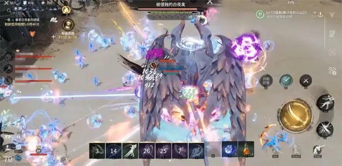 剑灵2手游沙漠暴君打法技巧 轻松通关攻略
