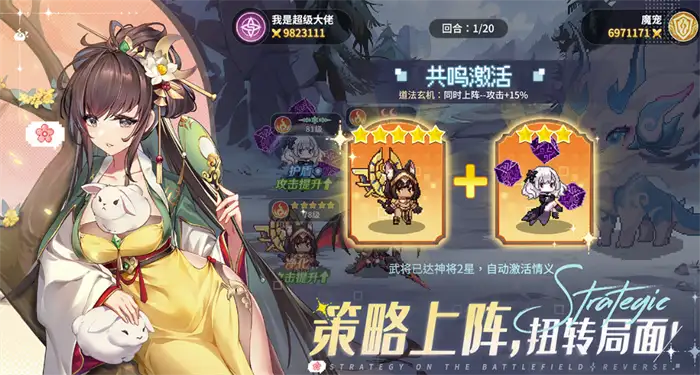 指尖像素城玩法详情介绍 指尖像素城玩法攻略,指尖像素城