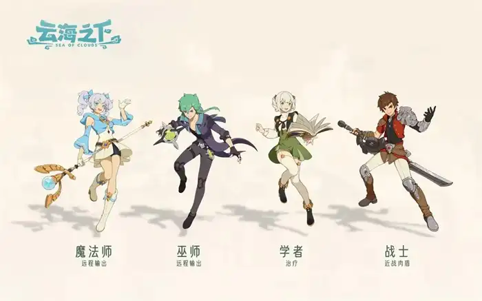 云海之下新手指南分享 云海之下新手入门攻略