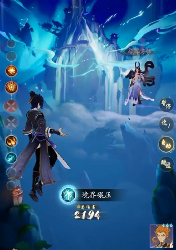 踏风行异界星斗聚阵怎么玩 踏风行异界星斗聚阵玩法分享,踏风行
