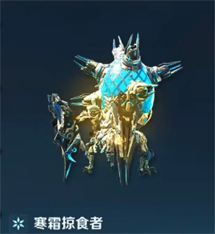 荒野起源高级宠物有哪些 荒野起源高级宠物介绍,荒野起源