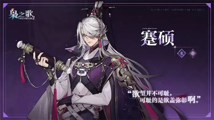 三国志幻想大陆2枭之歌关羽阵容配置分享 三幻2枭之歌高爆流关羽怎么玩,三国志幻想大陆2枭之歌