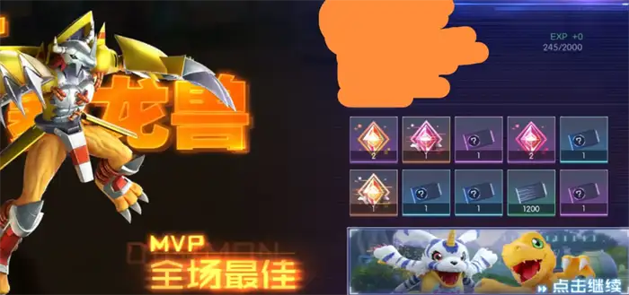 数码宝贝源码插件怎么获得​ 数码宝贝源码插件效果叠加吗,数码宝贝源码
