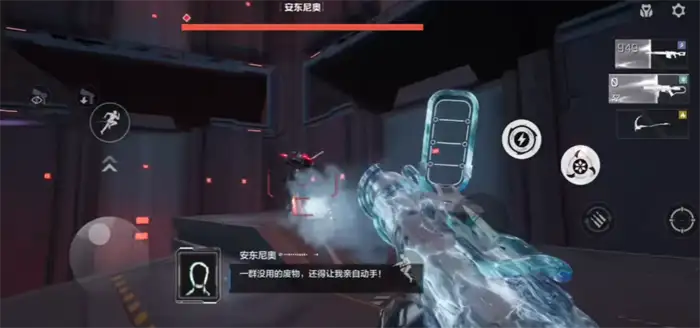逆战未来挑战副本怎么过 逆战未来挑战副本攻略,逆战未来
