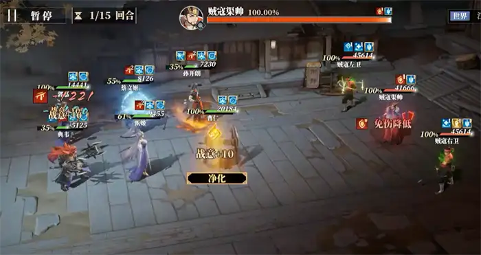 三国志幻想大陆2枭之歌草莽英雄怎么打 三幻2枭之歌草莽英雄打法攻略分享,三国志幻想大陆2枭之歌