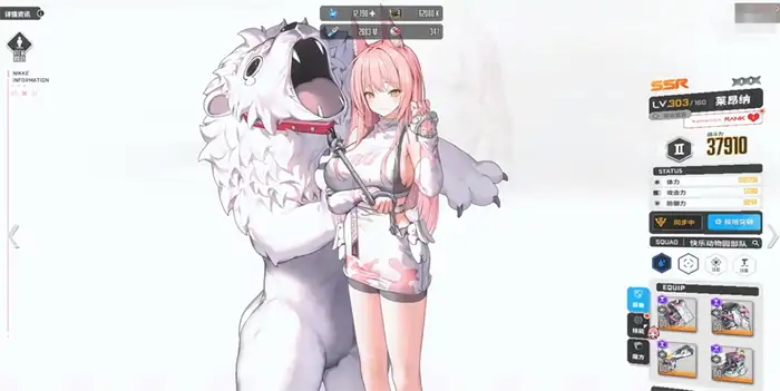 胜利女神新的希望莱昂纳厉害吗 胜利女神新的希望莱昂纳强度解析,胜利女神新的希望