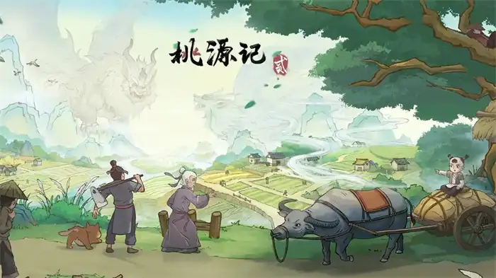桃源记2新手怎么玩 快速入门攻略及隐藏技巧分享
