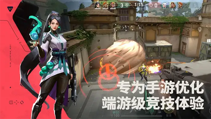 无畏契约手游支持手柄吗 无畏契约源能行动能用手柄吗