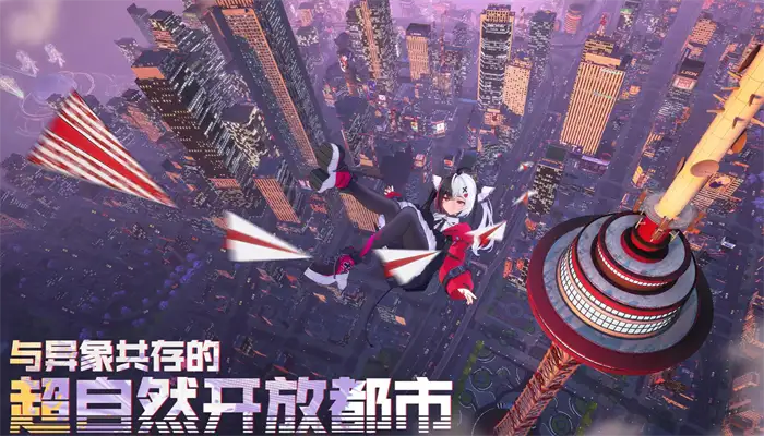异环家园系统购买攻略 新手买房流程及技巧分享