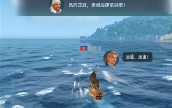 大航海时代传说发现物怎么获取 大航海时代传说发现物获取方法一览,大航海时代传说