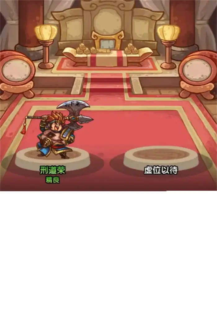 我是大主公近卫系统介绍 我是大主公近卫玩法讲解