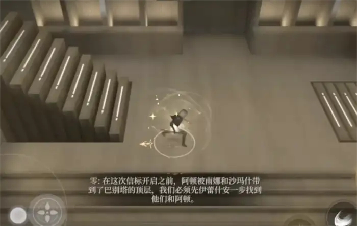 黑色信标3-2宝箱怎么获取 黑色信标3-2宝箱获取方法分享,黑色信标